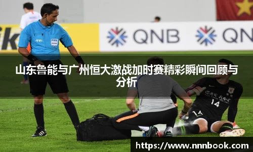 威廉希尔体育官网