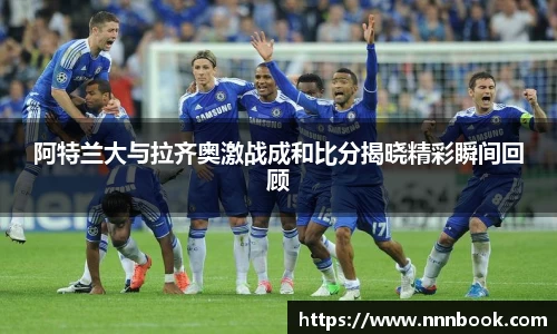 williamhill威廉希尔