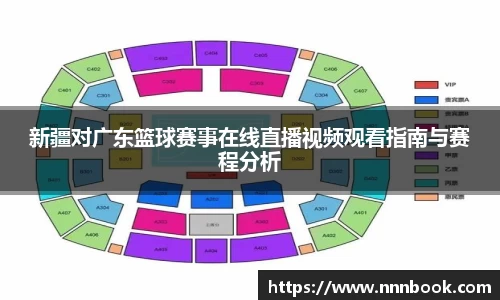 威廉希尔体育官网