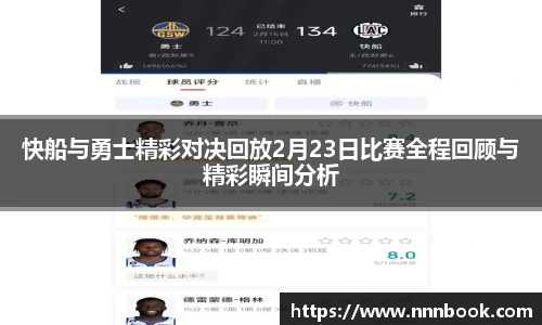 威廉希尔体育官网