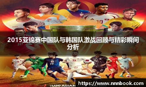 威廉希尔williamhill官方网站